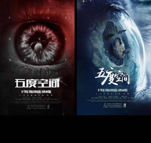 做个精仿奥斯汀学院文凭毕业证